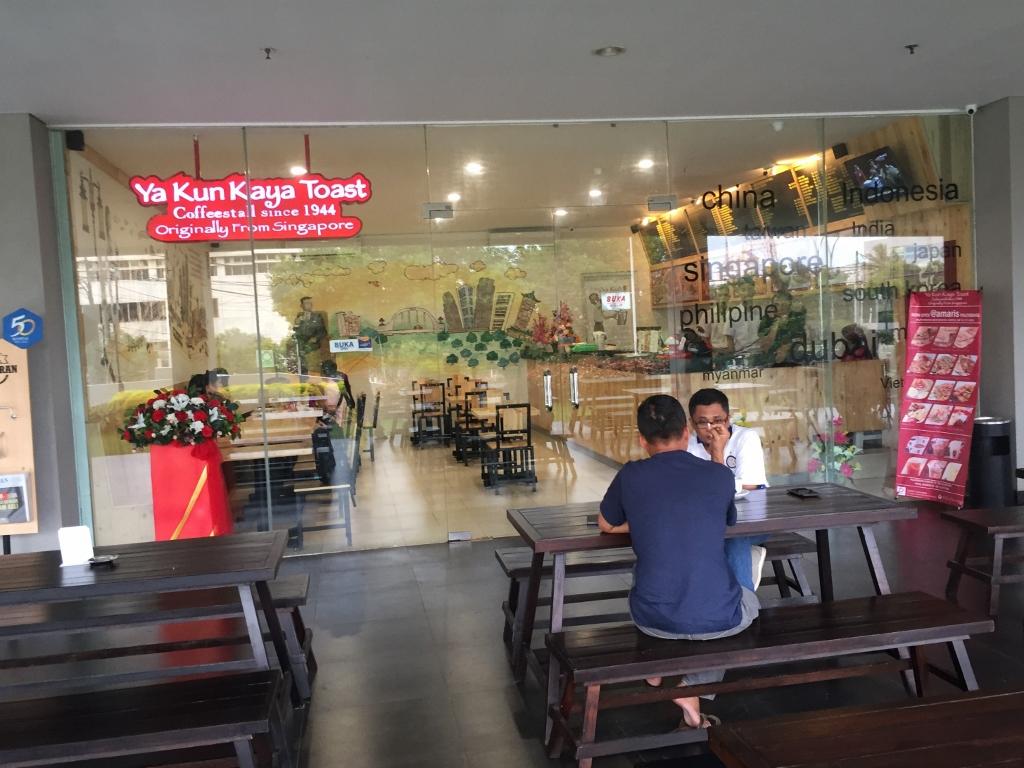 Amaris Hotel Palembang Eksteriør bilde